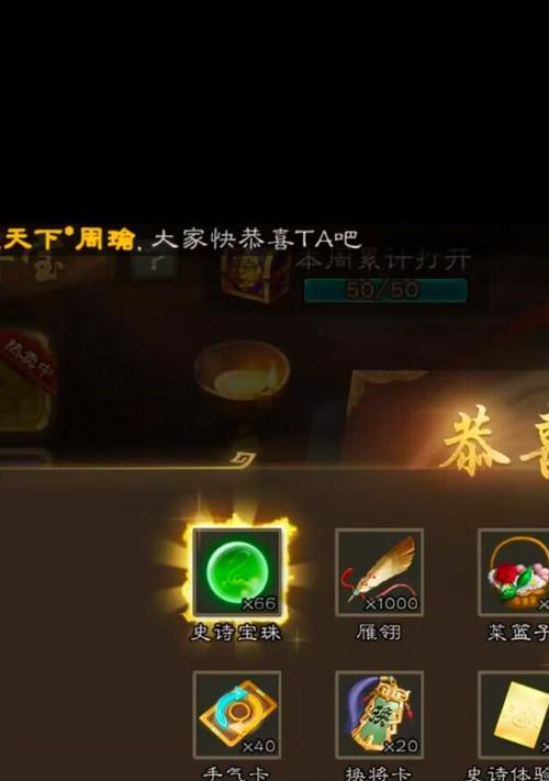 完美世界圆形徽章使用方法是什么？-第2张图片-百团游戏