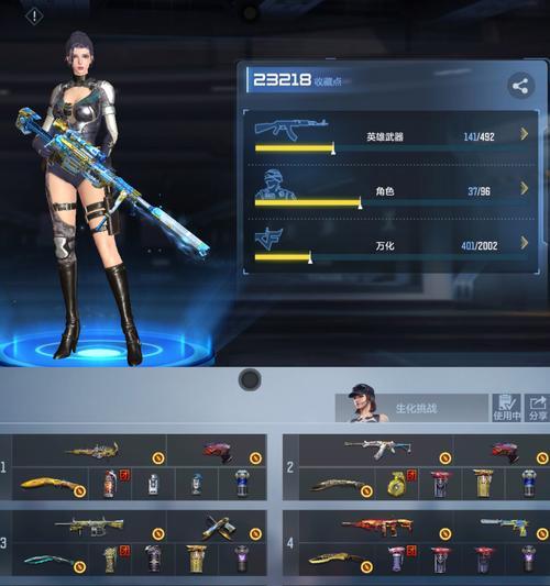 CF12月份可以免费获得哪些英雄？-第2张图片-百团游戏