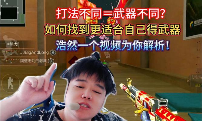 cf中腰射技巧如何练习？有哪些有效方法？-第3张图片-百团游戏