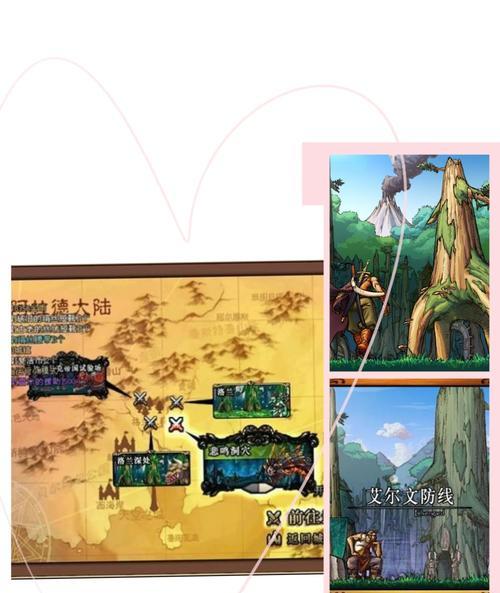 快速回地下城的方法是什么？使用后能节省多少时间？-第2张图片-百团游戏