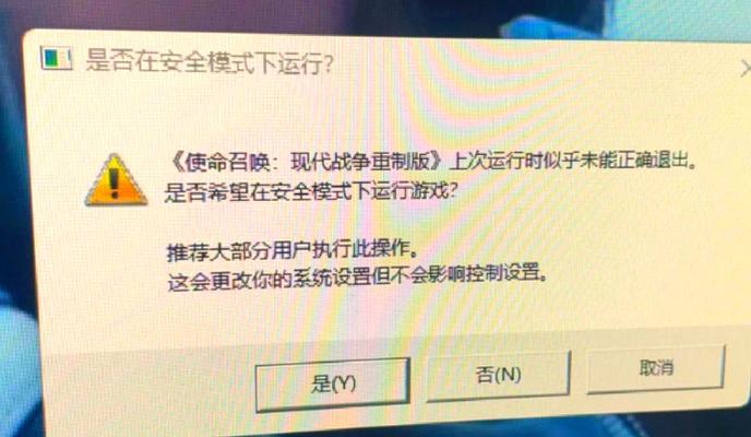 CF游戏中如何录制视频？录像功能的使用方法是什么？-第1张图片-百团游戏