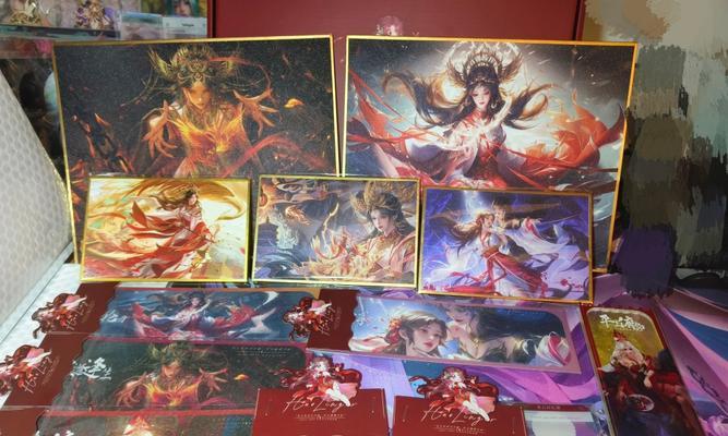 完美世界平板贴纸的使用方法是什么？-第3张图片-百团游戏