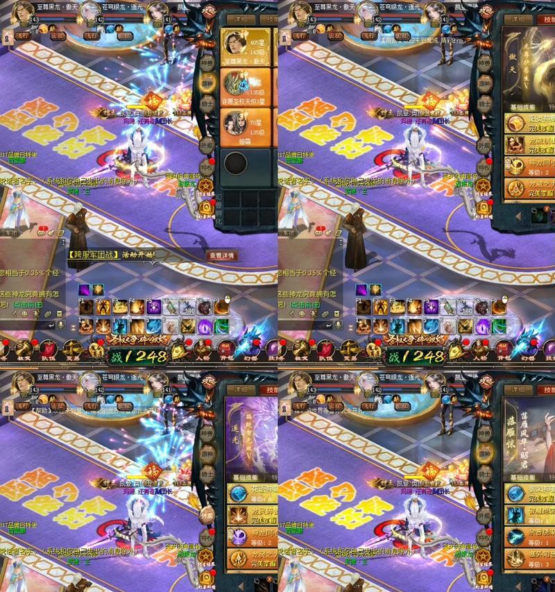 魔域口袋版装备砸星失败怎么办？有技巧吗？-第3张图片-百团游戏