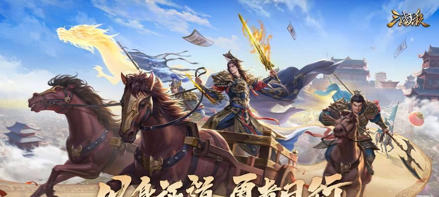 三国杀周年庆礼品卡获取方法是什么？-第2张图片-百团游戏