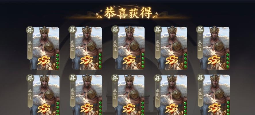 三国杀投票环节如何获得更多票数？有效策略是什么？-第3张图片-百团游戏