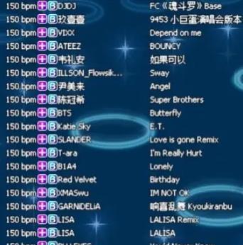 劲舞团歌曲频繁出现原因？如何更换音乐？-第1张图片-百团游戏