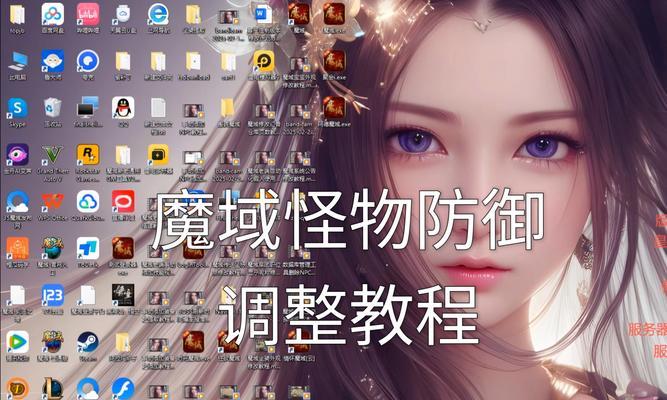 魔域中如何高效打幻灵怪物？怪物属性对战斗有何影响？-第1张图片-百团游戏