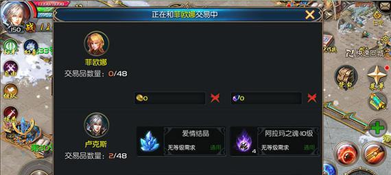 魔域口袋版神6第三关的通关技巧是什么？-第2张图片-百团游戏