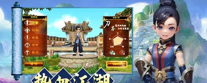 热血江湖手游高爆率玩法有哪些？-第3张图片-百团游戏