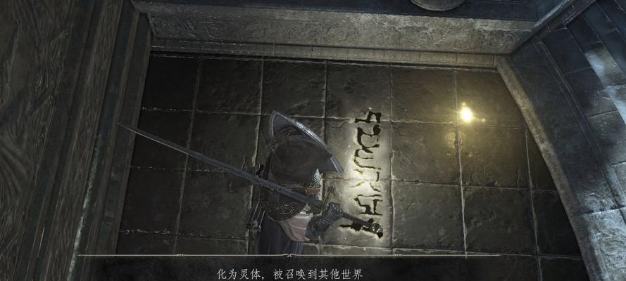 黑暗之魂3安里直剑加点策略是什么？如何最大化直剑的潜力？-第2张图片-百团游戏