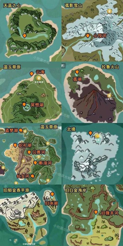 魔域熔炉最佳放置位置在哪里？选择熔炉位置的技巧是什么？-第1张图片-百团游戏