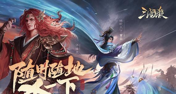 小米三国杀移动版使用哪个服务器？服务器信息是什么？-第2张图片-百团游戏