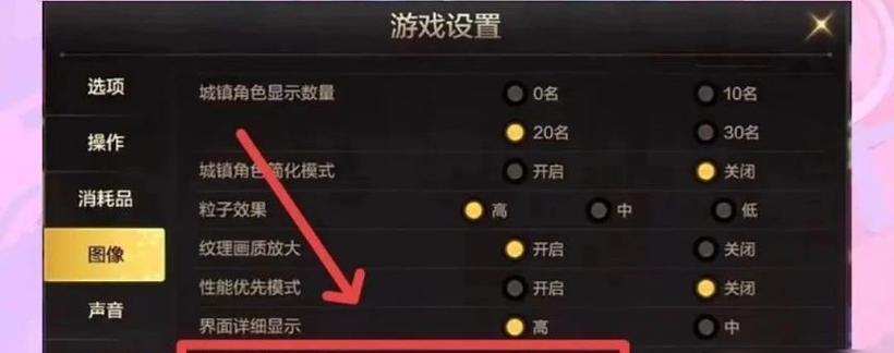 dnf打孔操作步骤是什么？需要注意什么？-第2张图片-百团游戏