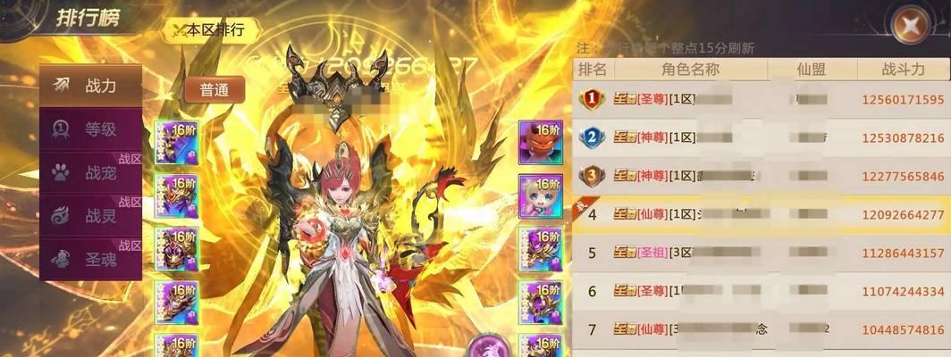 小七剑魂仙王战斗策略是什么？如何提高胜率？-第2张图片-百团游戏