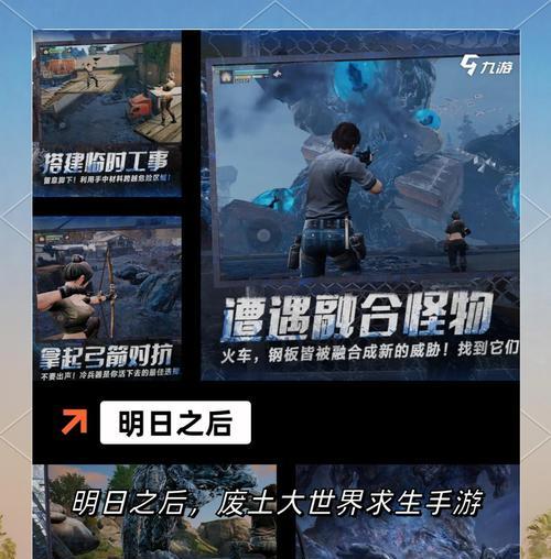 装备丢弃方法是什么？丢弃装备有哪些注意事项？-第1张图片-百团游戏