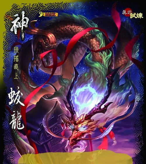 三国杀武将试炼中如何刷新武将？刷新机制是怎样的？-第2张图片-百团游戏