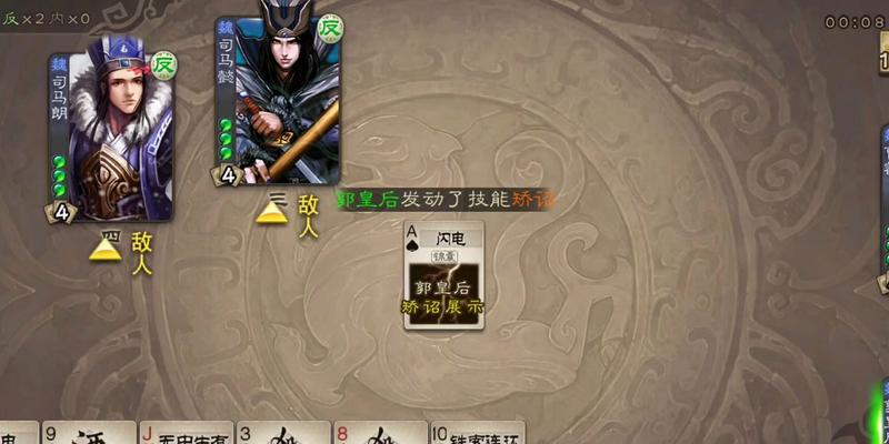 三国杀武将试炼中如何刷新武将？刷新机制是怎样的？-第3张图片-百团游戏