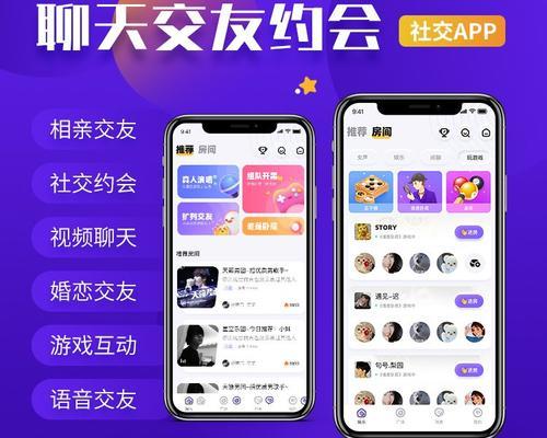 队伍聊天功能如何使用？-第1张图片-百团游戏