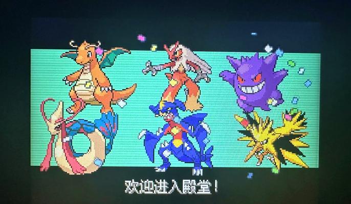 口袋妖怪漆黑版如何穿墙？穿墙技巧是什么？-第3张图片-百团游戏