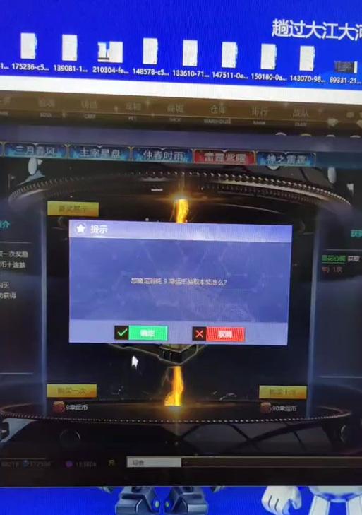 反恐精英中神器碎片如何获得？获取神器碎片的最快方法是什么？-第1张图片-百团游戏