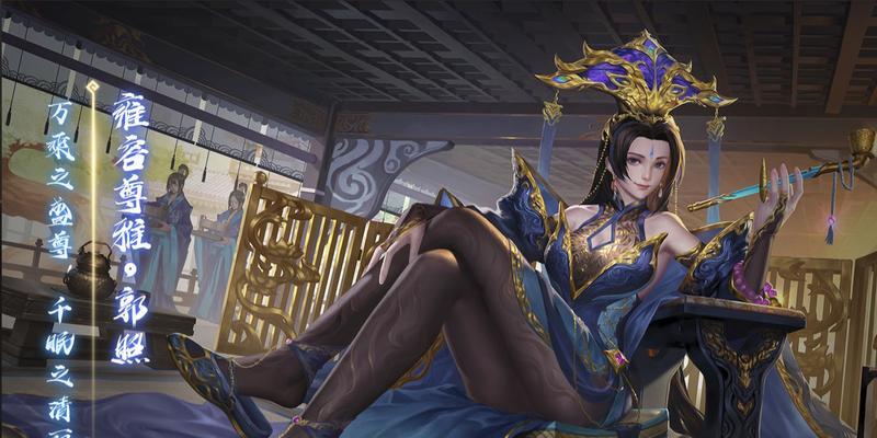 三国杀黑子说话的主播叫什么？在哪里能找到？-第3张图片-百团游戏