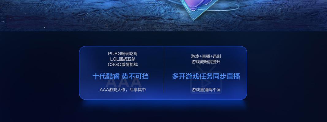 绝地求生异能模式开启方法是什么？-第1张图片-百团游戏