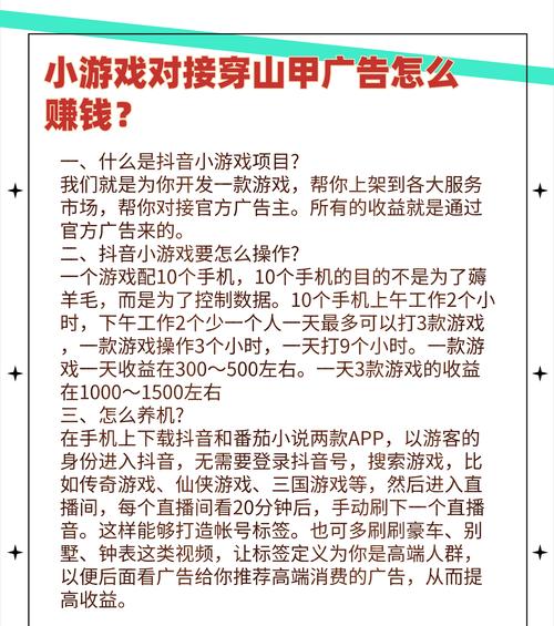 怀旧版端游的操作技巧有哪些？新手如何快速上手？-第2张图片-百团游戏