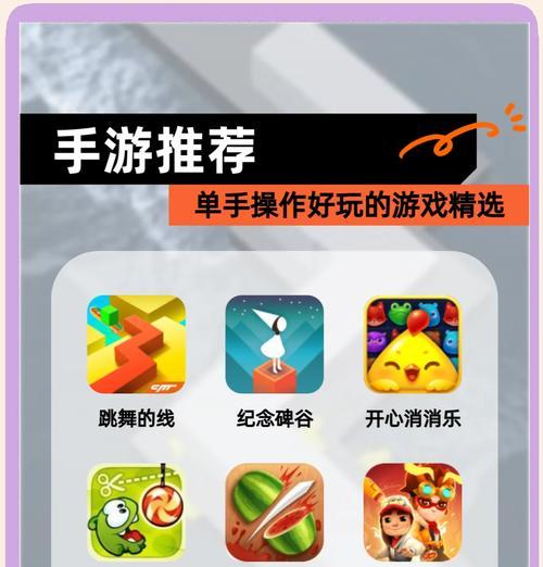 怀旧版端游的操作技巧有哪些？新手如何快速上手？-第3张图片-百团游戏