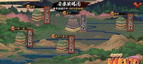 口袋妖怪中闪雷石如何获得？获取途径有哪些？-第2张图片-百团游戏