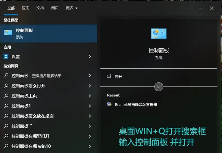 绝地求生鸣音开启条件是什么？如何正确开启鸣音？-第3张图片-百团游戏