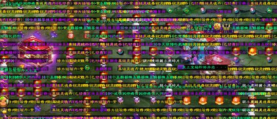 征途神龙玩法是什么？-第1张图片-百团游戏