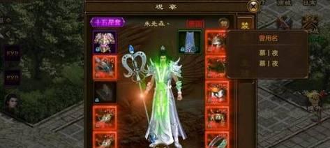 原始征途装备升星失败怎么办？找回星数的方法是什么？-第1张图片-百团游戏