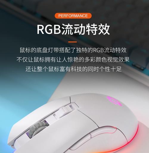 绝地求生线条发光如何设置？获取方法是什么？-第3张图片-百团游戏