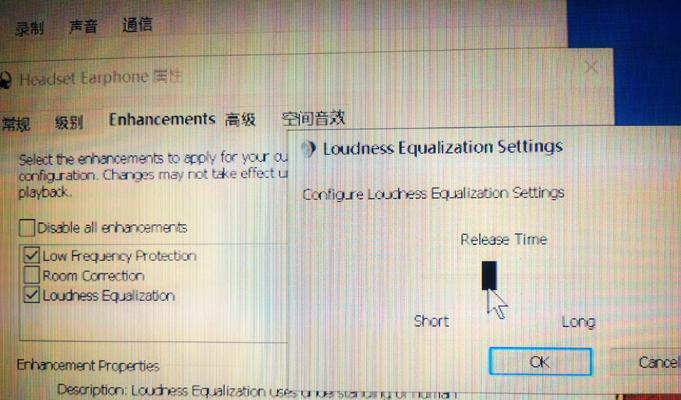 如何通过声音判断敌人在绝地求生中的楼层？-第3张图片-百团游戏