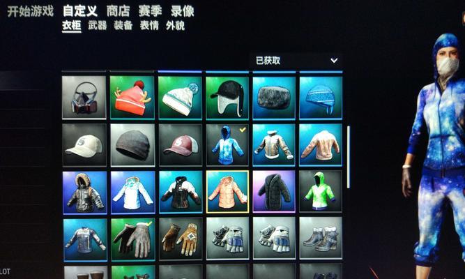 绝地求生中亮银灯的激活条件是什么？开启后有什么效果？-第2张图片-百团游戏