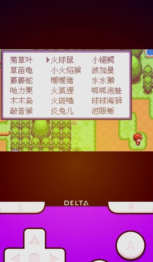 口袋妖怪5.5联盟之后怎么打？有哪些新策略可以采用？-第2张图片-百团游戏
