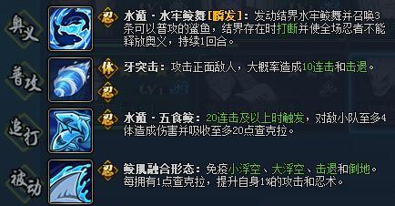 临风部落冲突中提升游戏技能的建议？-第2张图片-百团游戏