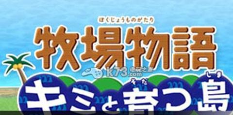 部落冲突福牌获取途径有哪些？-第1张图片-百团游戏