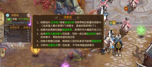 征途2手游中如何帮助他人偷砖？偷砖的技巧有哪些？-第2张图片-百团游戏
