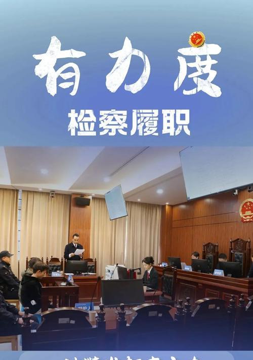 征途刑事案件的判决标准是什么？-第1张图片-百团游戏