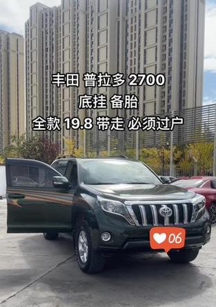 辉煌霸道打法是什么？-第2张图片-百团游戏