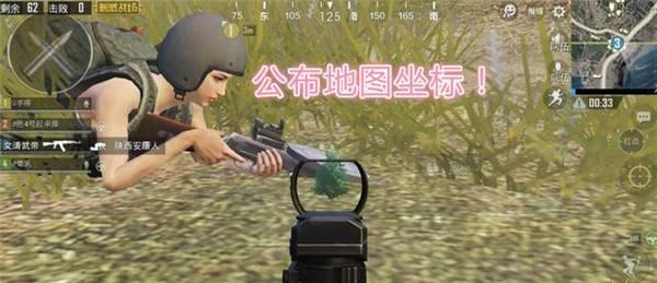 绝地求生中跳射爬墙的设置方法是什么？-第3张图片-百团游戏