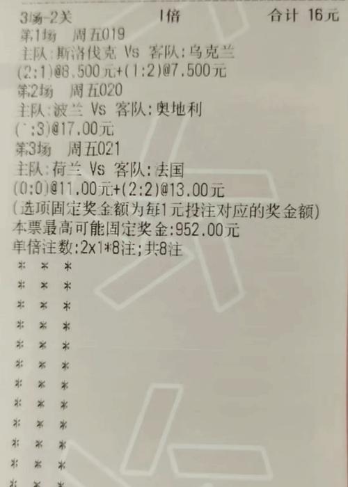 三界征途二十关的打法是什么？有哪些技巧？-第2张图片-百团游戏