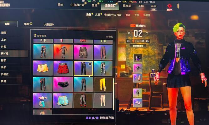 绝地求生国际服账号如何出售？有哪些安全的交易平台？-第1张图片-百团游戏