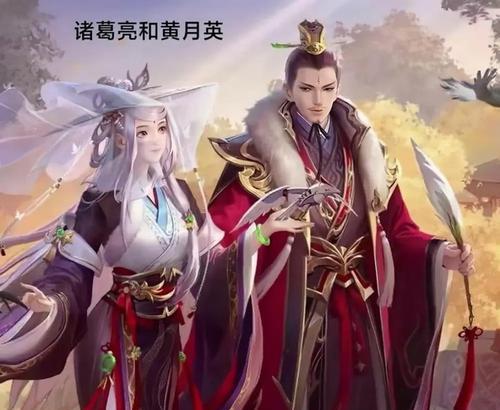 三国杀周公瑾昵称有哪些选择？-第1张图片-百团游戏