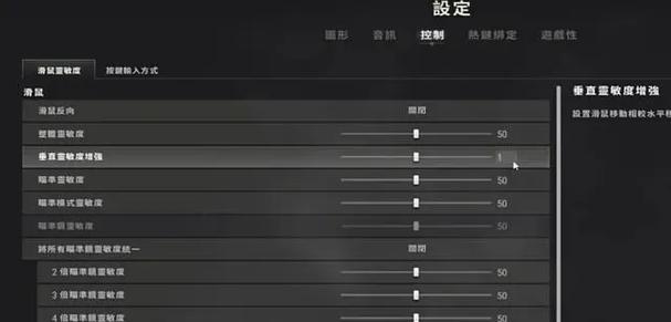 绝地求生中等级为什么会降低？等级降低的原因是什么？-第3张图片-百团游戏