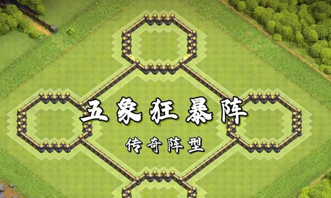 部落冲突最快刷等级的方法是什么？-第2张图片-百团游戏