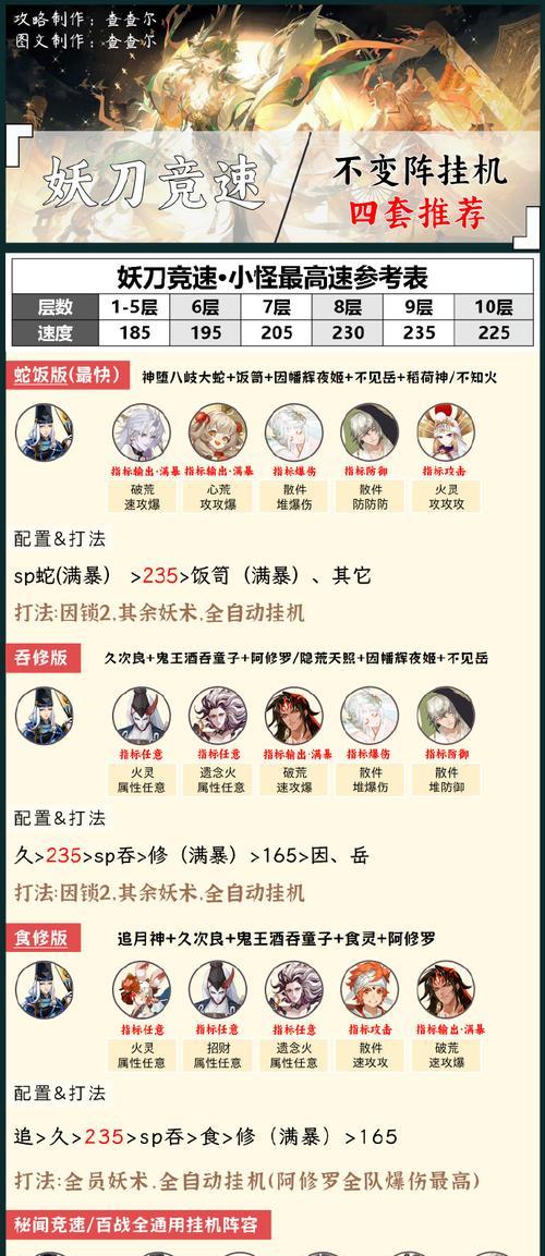 反恐精英中阎罗刀购买途径是什么？-第3张图片-百团游戏