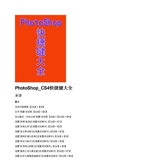 反恐精英ol中如何正确丢弃武器？丢武器的快捷键是什么？-第1张图片-百团游戏