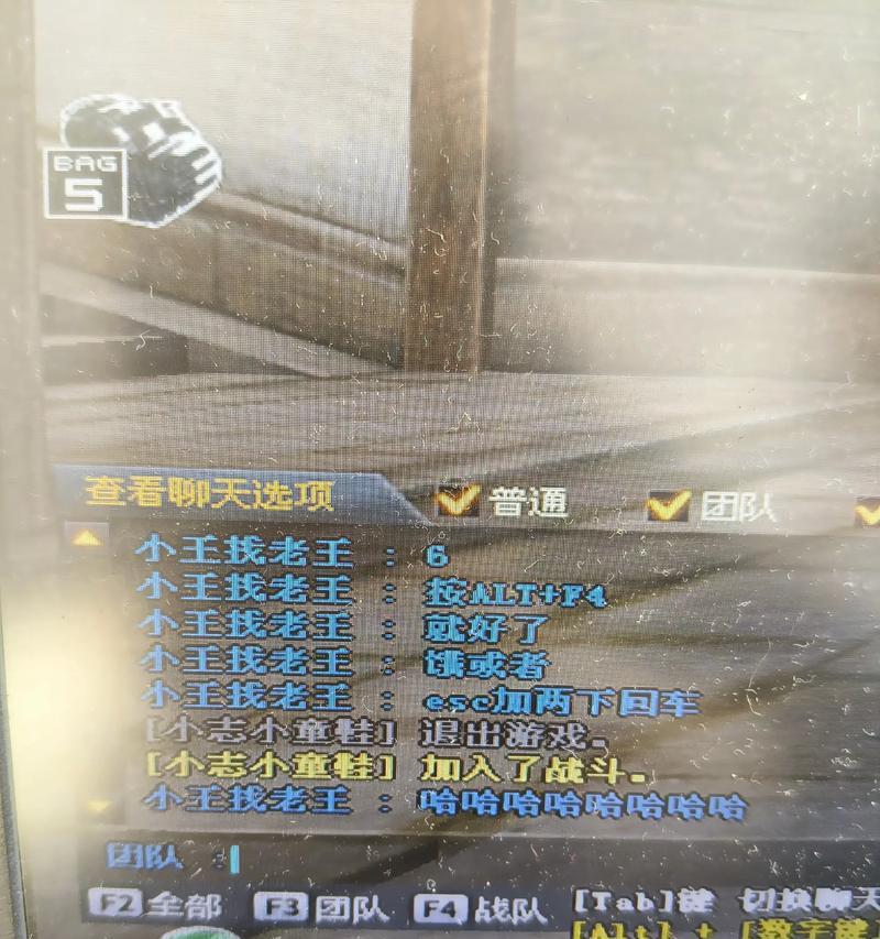 反恐精英ol中如何正确丢弃武器？丢武器的快捷键是什么？-第3张图片-百团游戏